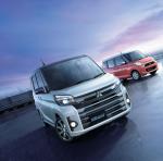 Mitsubishi eK Space Custom 2016 года